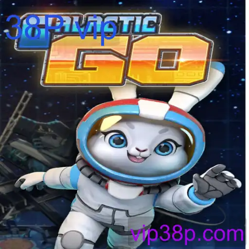 GalacticGO